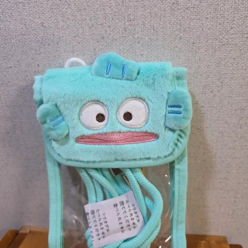 [BUNJANG] Hangyodon Mini Backpack &amp; Doll Pouch Set / 한교동 미니 백팩 / 인형 파우치 세트
