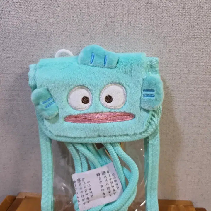 [BUNJANG] Hangyodon Mini Backpack &amp; Doll Pouch Set / 한교동 미니 백팩 / 인형 파우치 세트