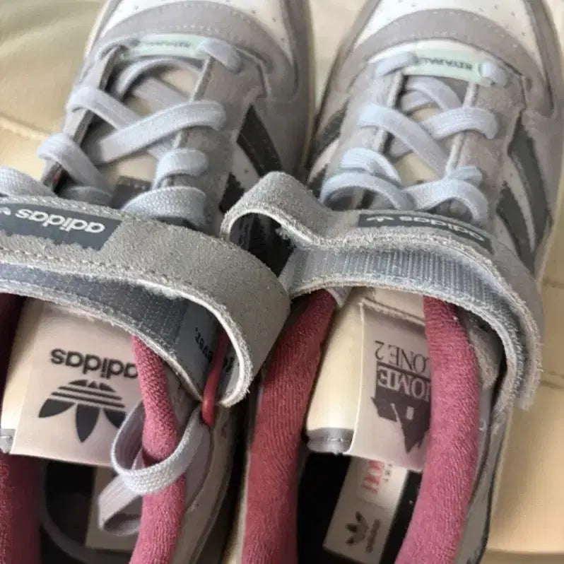 [BUNJANG] Adidas Forum Low Grey Sneakers / 아디다스 포럼 로우 회색 운동화