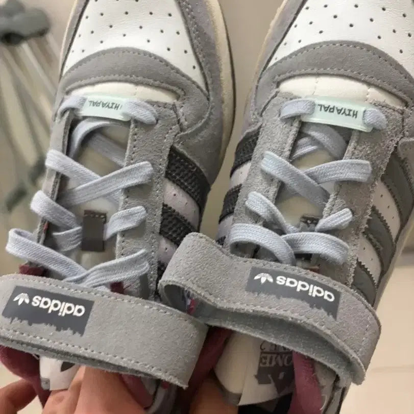 [BUNJANG] Adidas Forum Low Grey Sneakers / 아디다스 포럼 로우 회색 운동화