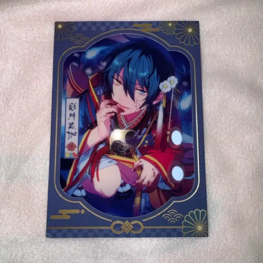 [BUNJANG] Ensemble Stars! Mika Kyouki Yokai Theme Card / 앙스타 기묘 미카 요괴 테마 카드