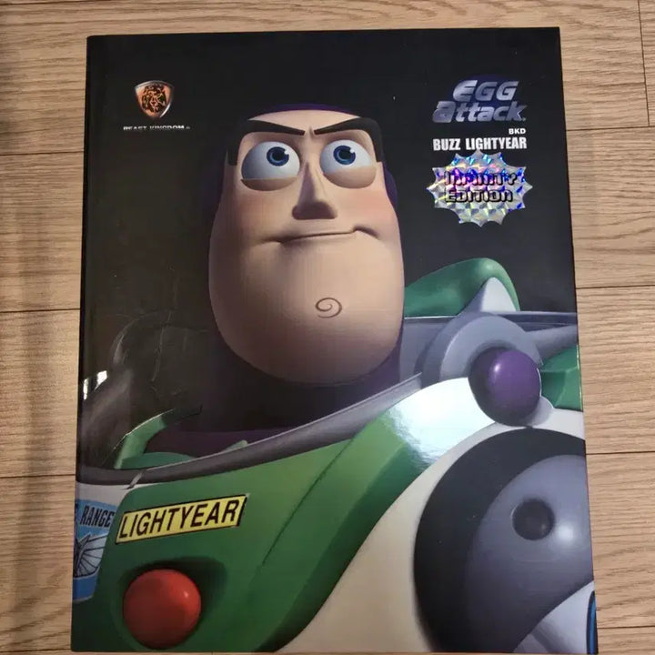 [BUNJANG] Disney Pixar Toy Story Buzz Lightyear Limited Edition Figure (Egg Attack Series) / 토이스토리 버즈라이트이어 피규어 리미티드 에디션