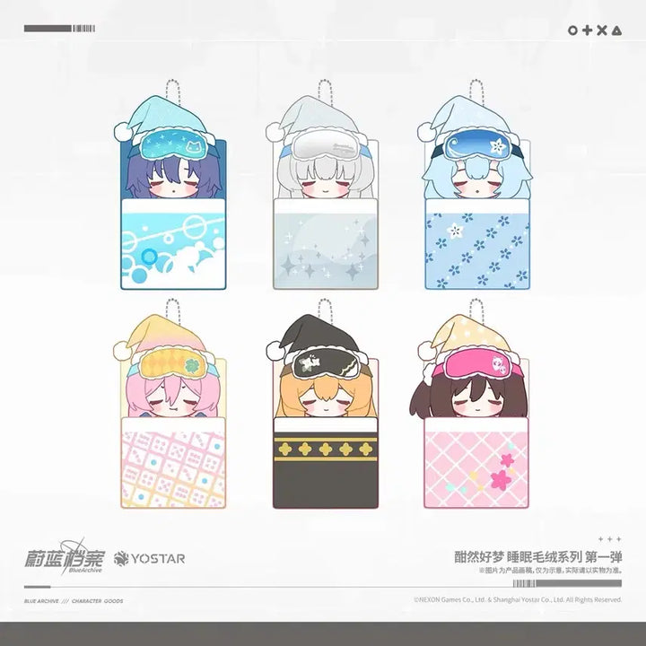 [BUNJANG] Blue Archive Oyasumi Random Plush Doll (Set of 6) / [예약공구] 블루아카이브 공식 오야스미 랜덤 봉제인형 6종