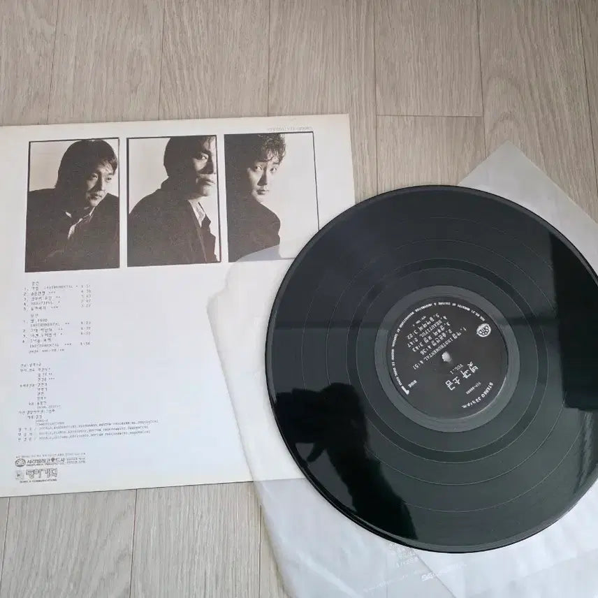 [BUNJANG] Bitgwasogeum 1st Album Early Press LP / 빛과소금 1집 초반 LP