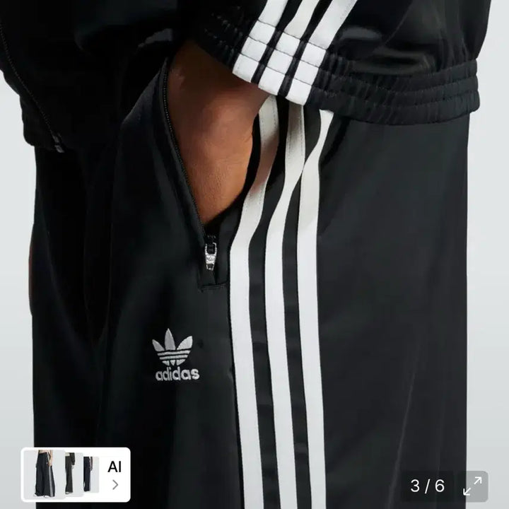 [BUNJANG] Adidas Satin Wide Leg Track Pants - Black/White / 아디다스 새틴 와이드 레그 트랙 팬츠 - 블랙:화이트 / IU2520