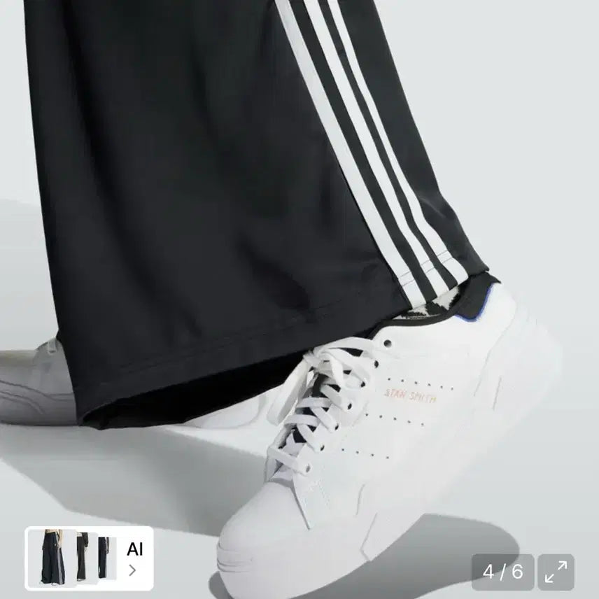 [BUNJANG] Adidas Satin Wide Leg Track Pants - Black/White / 아디다스 새틴 와이드 레그 트랙 팬츠 - 블랙:화이트 / IU2520