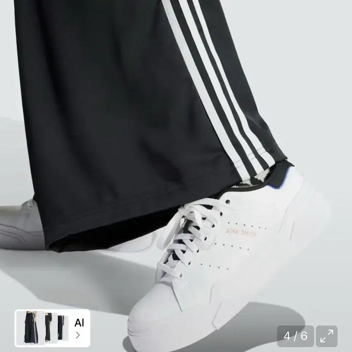 [BUNJANG] Adidas Satin Wide Leg Track Pants - Black/White / 아디다스 새틴 와이드 레그 트랙 팬츠 - 블랙:화이트 / IU2520