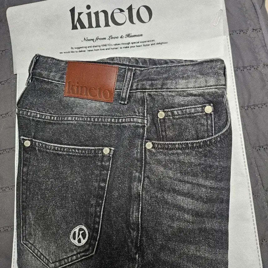 [BUNJANG] Kineto Classic Black Jeans Size S / 키네토 클래식 블랙진 s