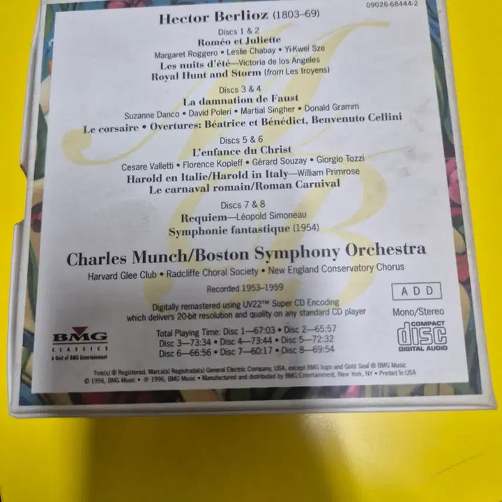 [BUNJANG] RCA Victor Munch Berlioz 8CD Set / RCA Victor Munch Berlioz 8CD 세트