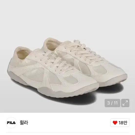 [BUNJANG] Fila Glio Cream Beige Shoes Size 235 New / 휠라 글리오 크림 베이지 235 사이즈 새상품