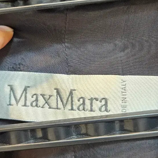 [BUNJANG] Max Mara Stripe Double-Button Jacket / 막스마라 스트라이프 더블 버튼 자켓