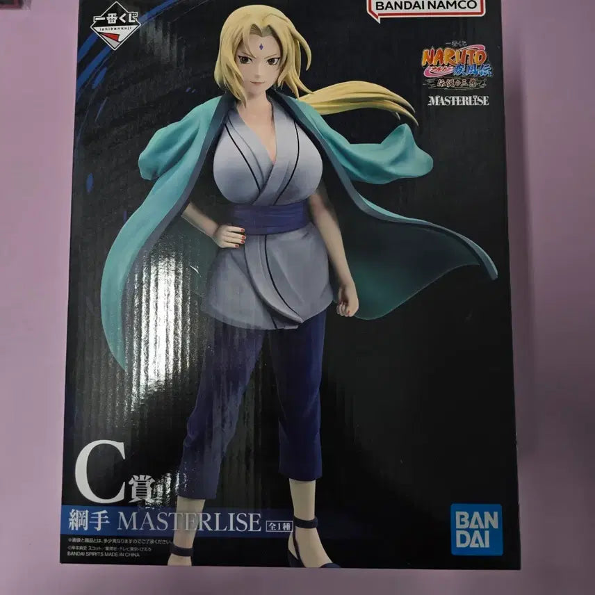 [SOLD OUT] 오늘마감)반다이 나루토 츠나데 MASTERLISE 피규어
