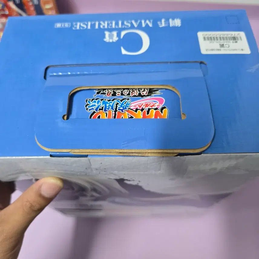 [SOLD OUT] 오늘마감)반다이 나루토 츠나데 MASTERLISE 피규어