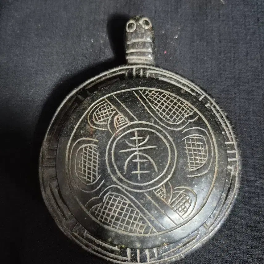 [BUNJANG] Black Jade Turtle Inkstone Antique / 흑피옥 문자도안 거북 벼루 옥 엔틱 골동