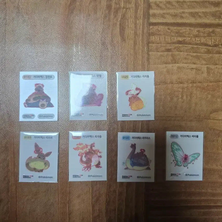 [SOLD OUT] 포켓몬 시즌5 거다이맥스셋 일괄팝니다