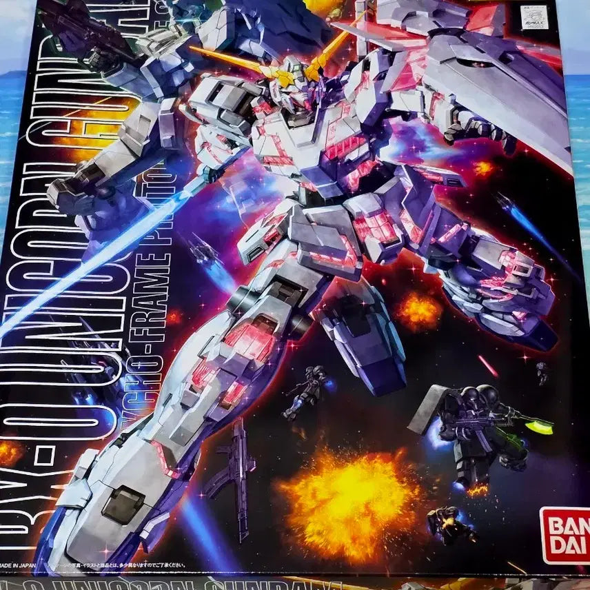 [BUNJANG] MG Unicorn Gundam Screen Image Ver. / MG 유니콘 건담 스크린 이미지 Ver. (택포)