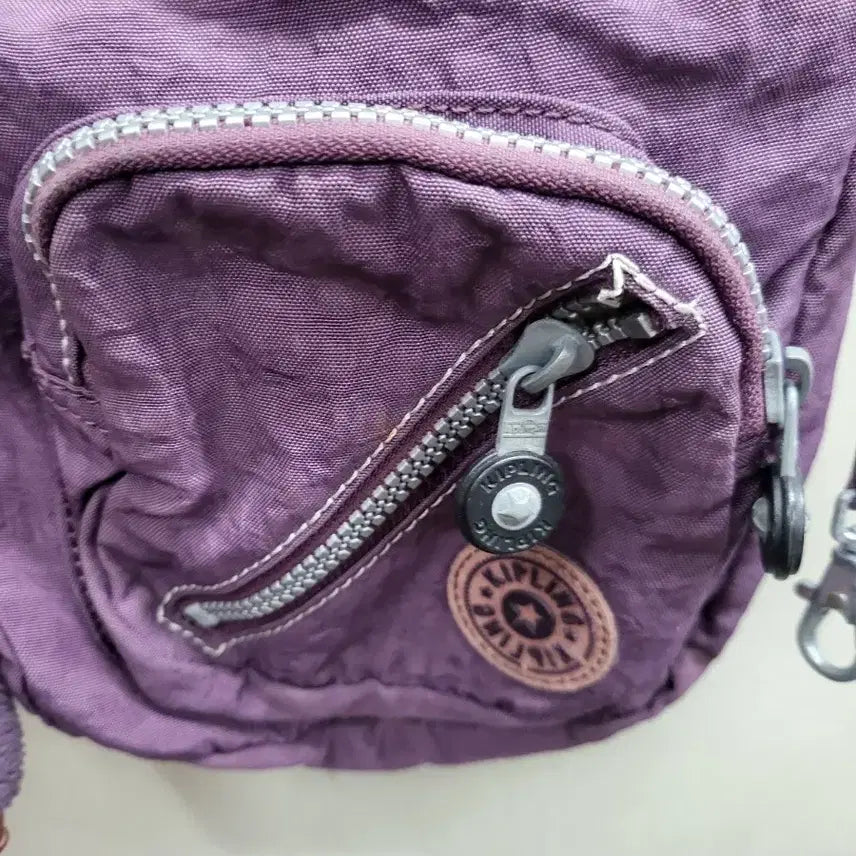 [BUNJANG] Kipling Purple Mini Crossbody Bag with Keyring / 키플링 퍼플 미니 크로스백 + 키링