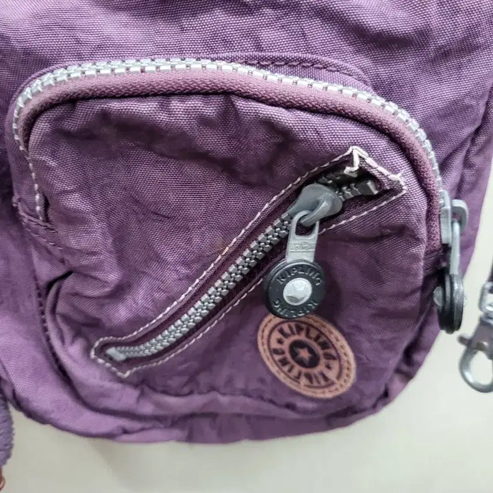 [BUNJANG] Kipling Purple Mini Crossbody Bag with Keyring / 키플링 퍼플 미니 크로스백 + 키링