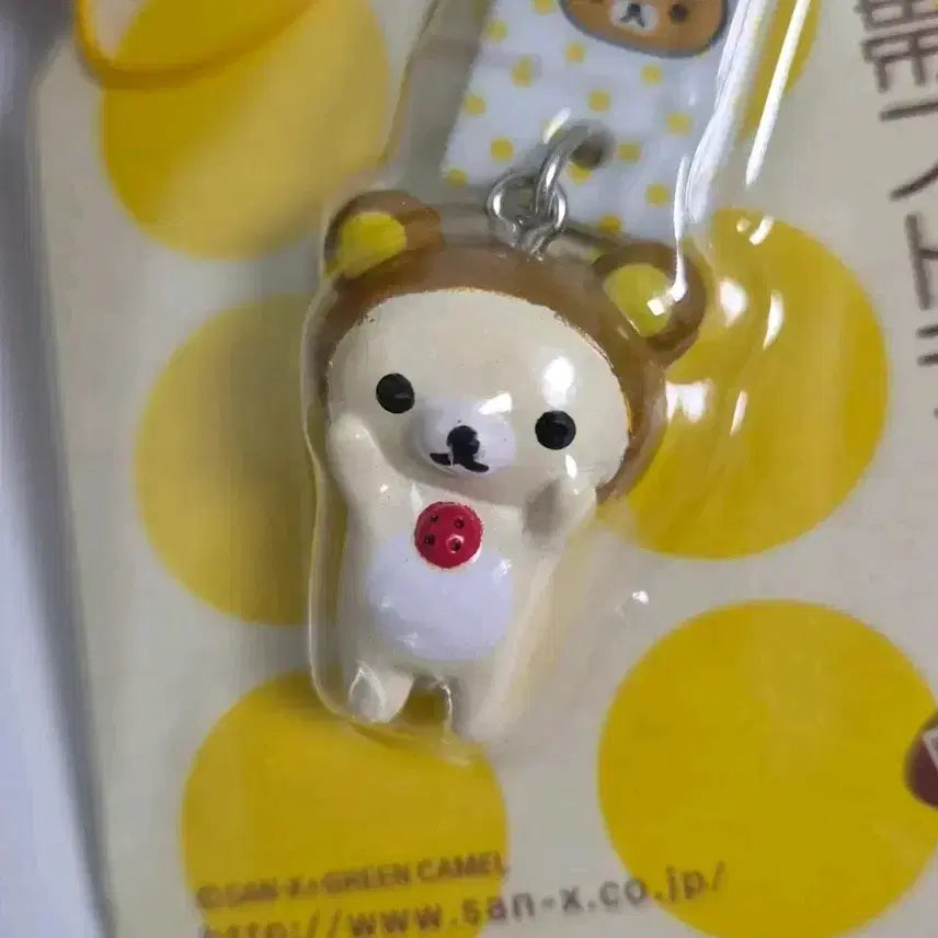 [BUNJANG] San-X Rilakkuma Classic Vintage Strap Keychain / 산엑스 리락쿠마 스트랩 키링 고전 빈티지
