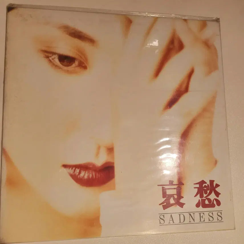 [BUNJANG] Kim Wan Sun 6th Album LP (Sealed) / 김완선 6집 LP / 미개봉