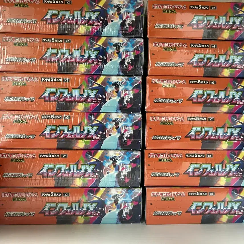 [BUNJANG] Pokemon Card Japanese Inferno × Sealed Box / 포켓몬카드 일판 인페르노x 미개봉 판매합니다.