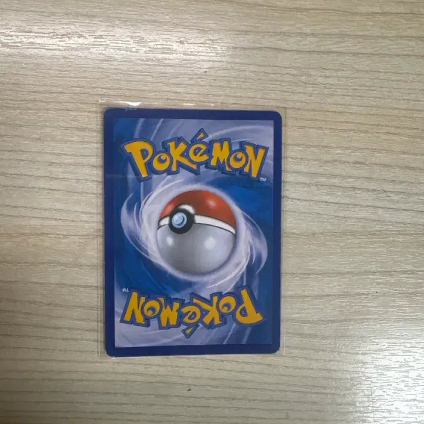 [BUNJANG] Pokemon Tag Team GX Card - Latias &amp; Latios / 포켓몬카드 라티아스 라티오스 태그팀 gx 판매합니다!