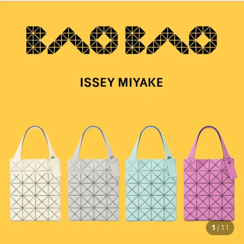 [BUNJANG] Bao Bao Prism Plus Matte Mini Bag / 바오바오 프리즘 플러스 무광 미니백