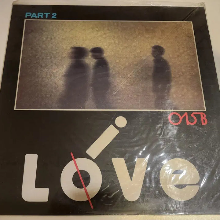 [BUNJANG] 015B PART 2 LP (Sealed) / 공일오비 PART2 LP / 미개봉