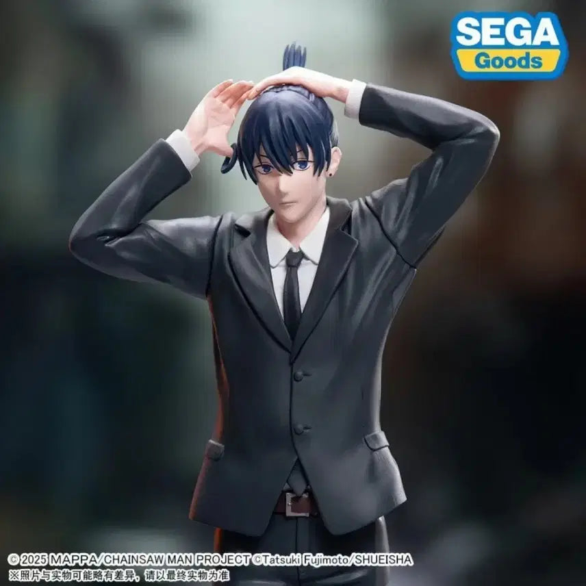 [BUNJANG] Sega Hayakawa Aki Figure Unsealed / 세가 하야카와 아키 피규어 개봉