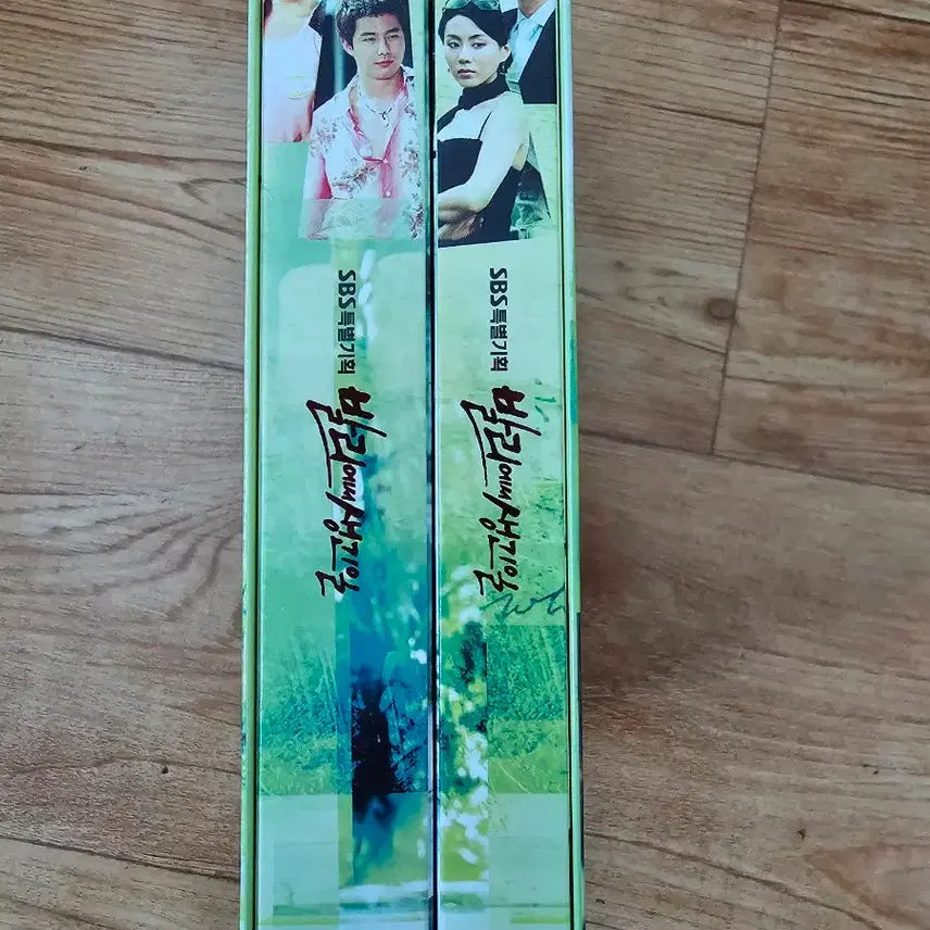 [BUNJANG] What Happened in Bali (2004) Korean Drama DVD Set / 발리에서 생긴일 DVD