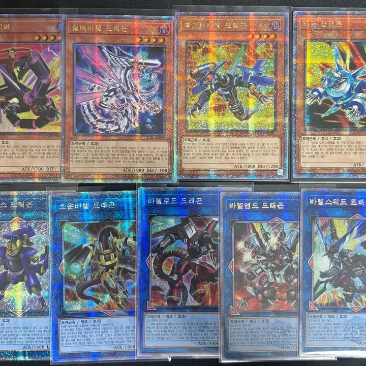 [BUNJANG] Yu-Gi-Oh! Baronne de Fleur 9-Card Bundle Set / 유희왕 바렛 쿼싴 9장 일괄