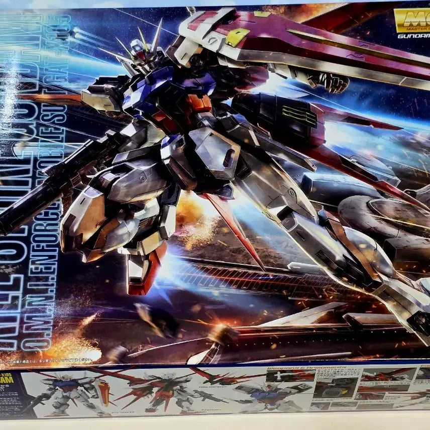 [SOLD OUT] MG 에일 스트라이크 건담 VER. RM (택포)