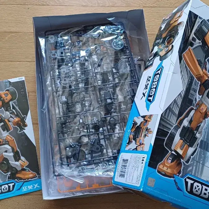 [SOLD OUT] 아카데미과학 또봇 X (TOBOT X) 프라모델