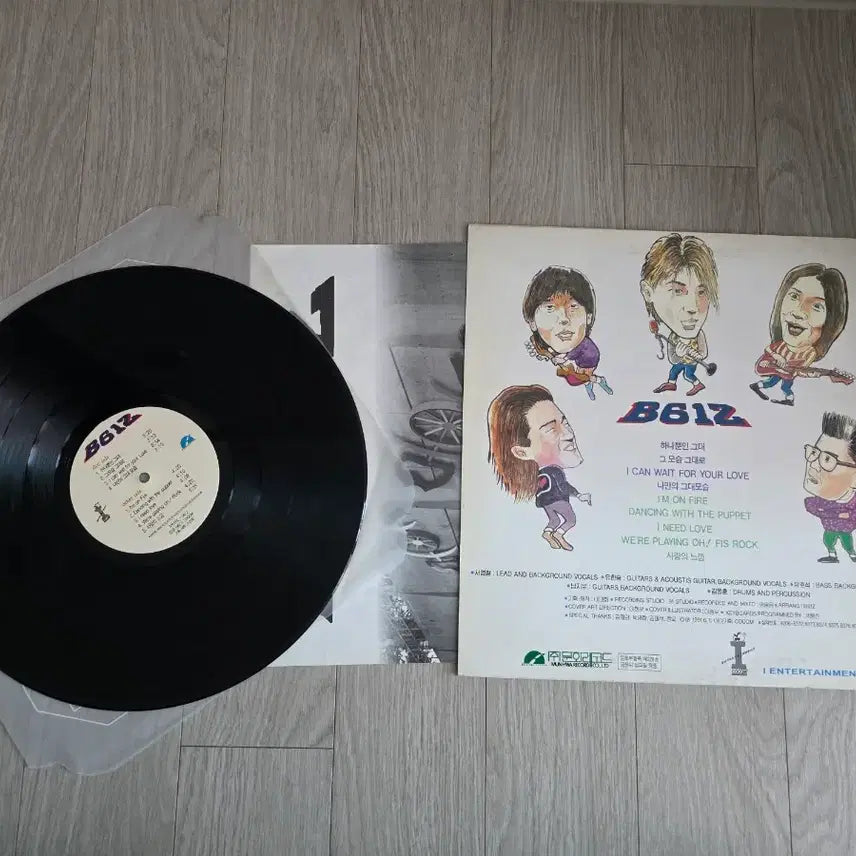 [BUNJANG] B612 LP / B612 LP