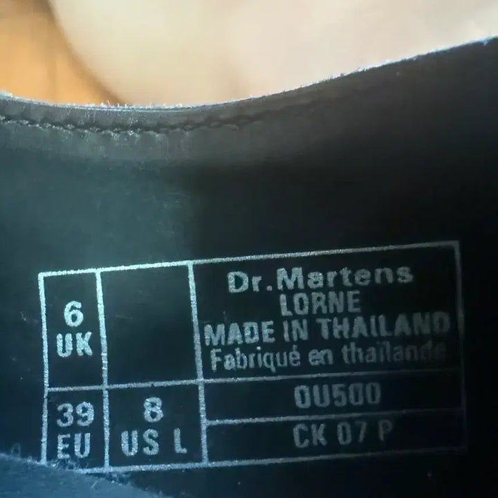 [BUNJANG] Dr. Martens Lorne Monk Strap Shoes / 닥터마틴 lorne 몽크스트랩