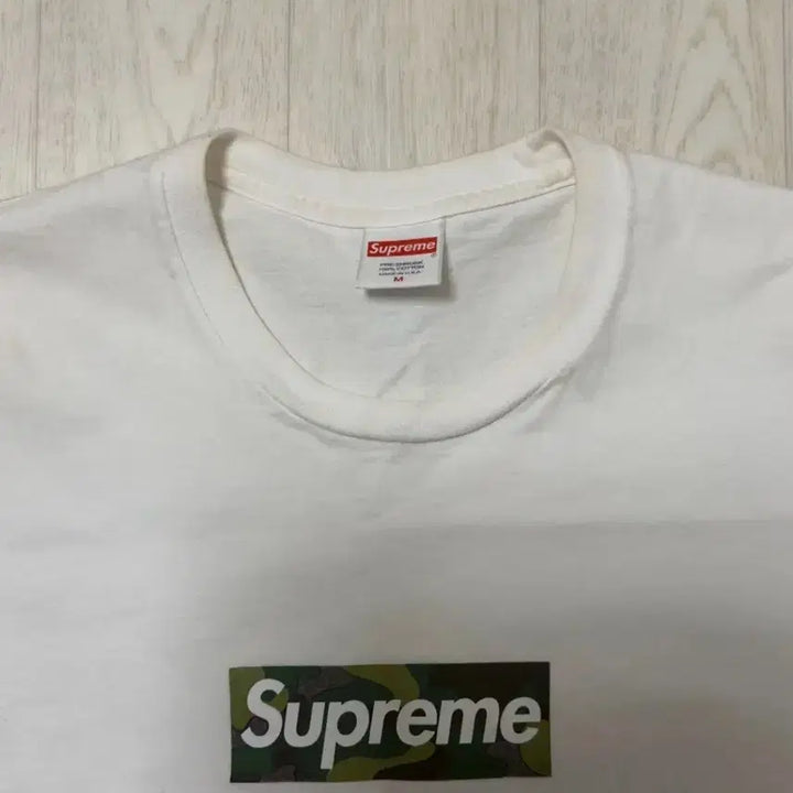 [BUNJANG] Supreme Box Logo T-Shirt White / 슈프림 박스 로고 티셔츠 화이트 23FW