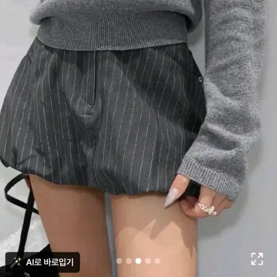[BUNJANG] Pin Pumpkin Skirt / 핀 펌킨 스커트 치마
