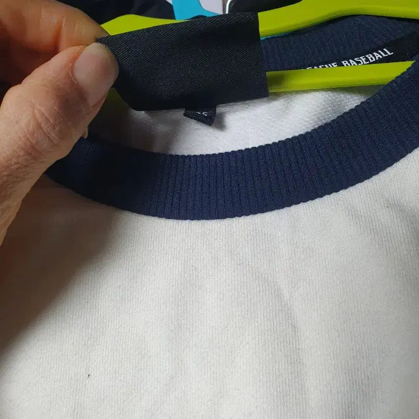 [BUNJANG] MLB Sweatshirt M / mlb맨투맨 m