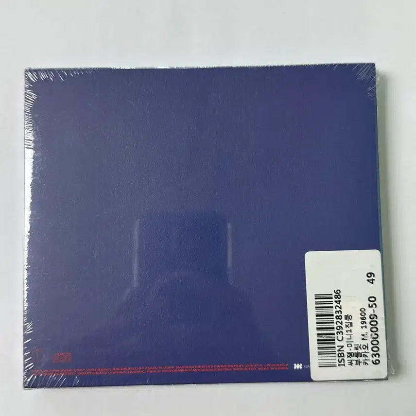 [SOLD OUT] 킁 cd 미개봉