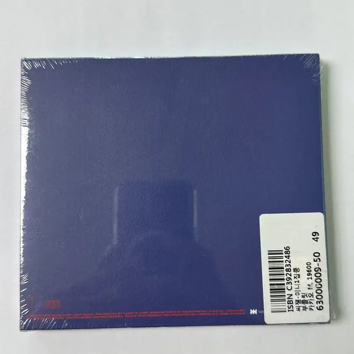 [SOLD OUT] 킁 cd 미개봉