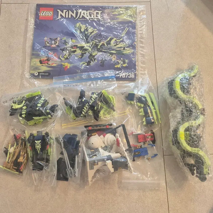 [BUNJANG] LEGO Ninjago Morro Dragon (70736) / 레고 닌자고 70736 모로 드래곤