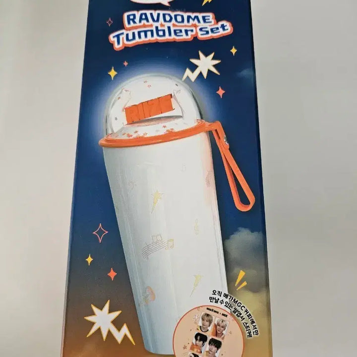 [BUNJANG] RIIZE RAVDOME Tumbler Set &amp; Cup Holder / 라이즈 RAVDOME 텀블러 세트 &amp; 컵홀더 14개 판매