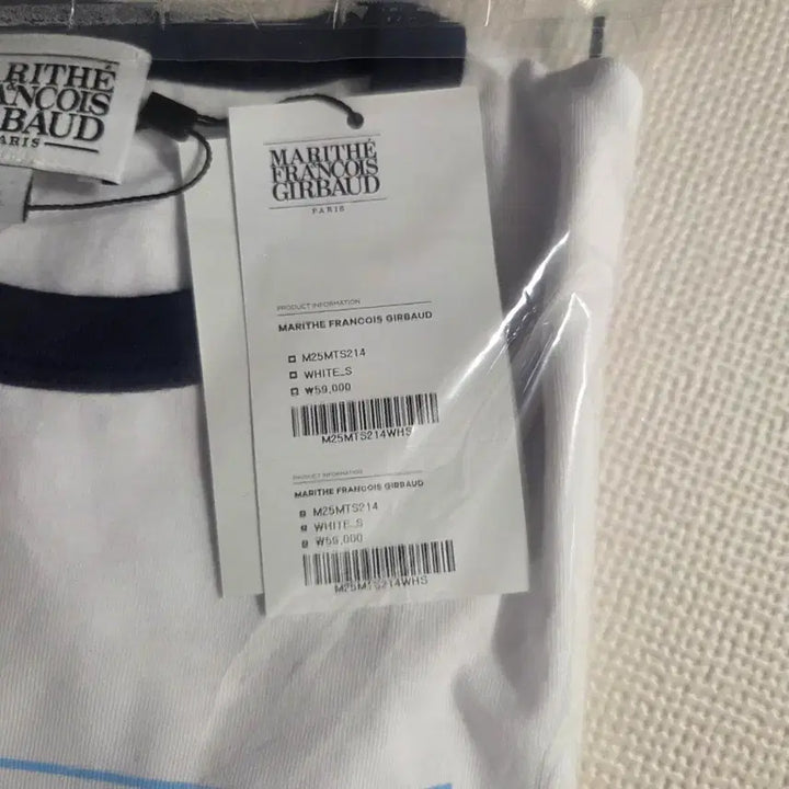 [BUNJANG] Marithe Francois Short Sleeve T-shirt &amp; Flip-flops (Set) / 마리떼 반팔티셔츠.쪼리