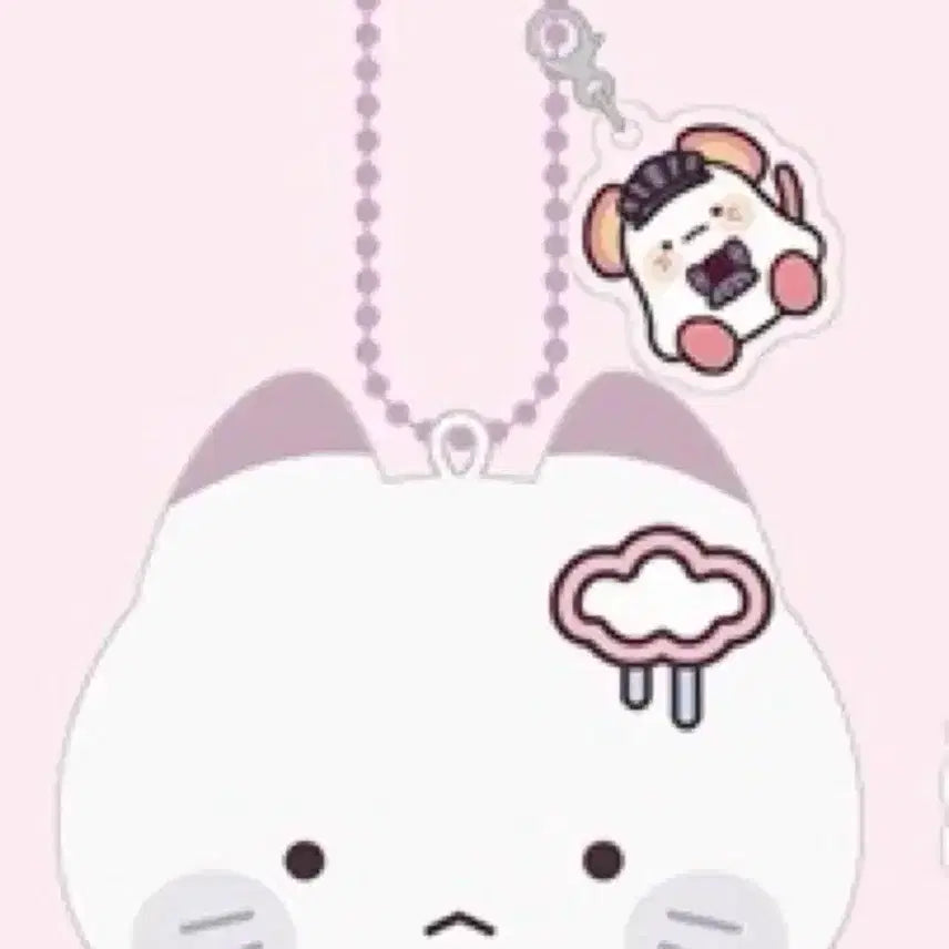 [BUNJANG] Scos ISM Auto Rainy Zip Talk Plush Keychain / 스코시즘 오토레이니 짚톡 봉제 키링 판매합니다