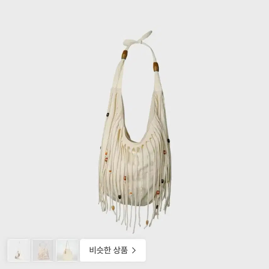 [BUNJANG] Sculptor Fringe Bag / 스컬프터 프린지 백