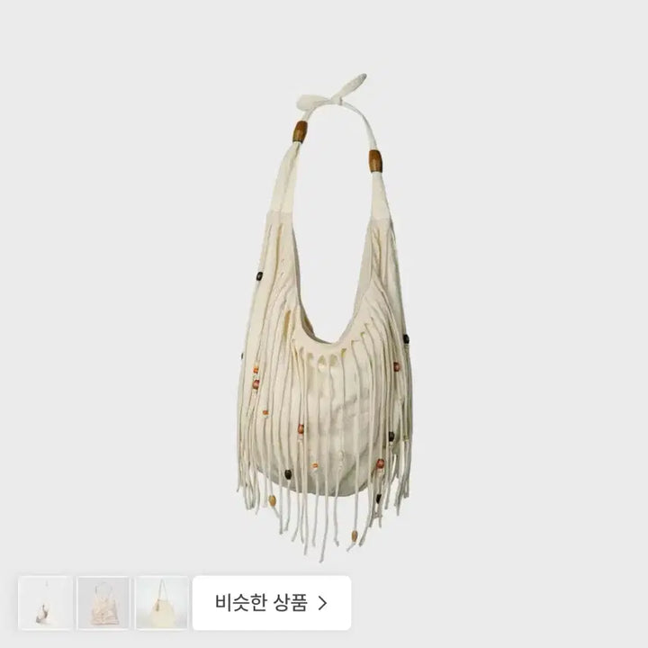 [BUNJANG] Sculptor Fringe Bag / 스컬프터 프린지 백