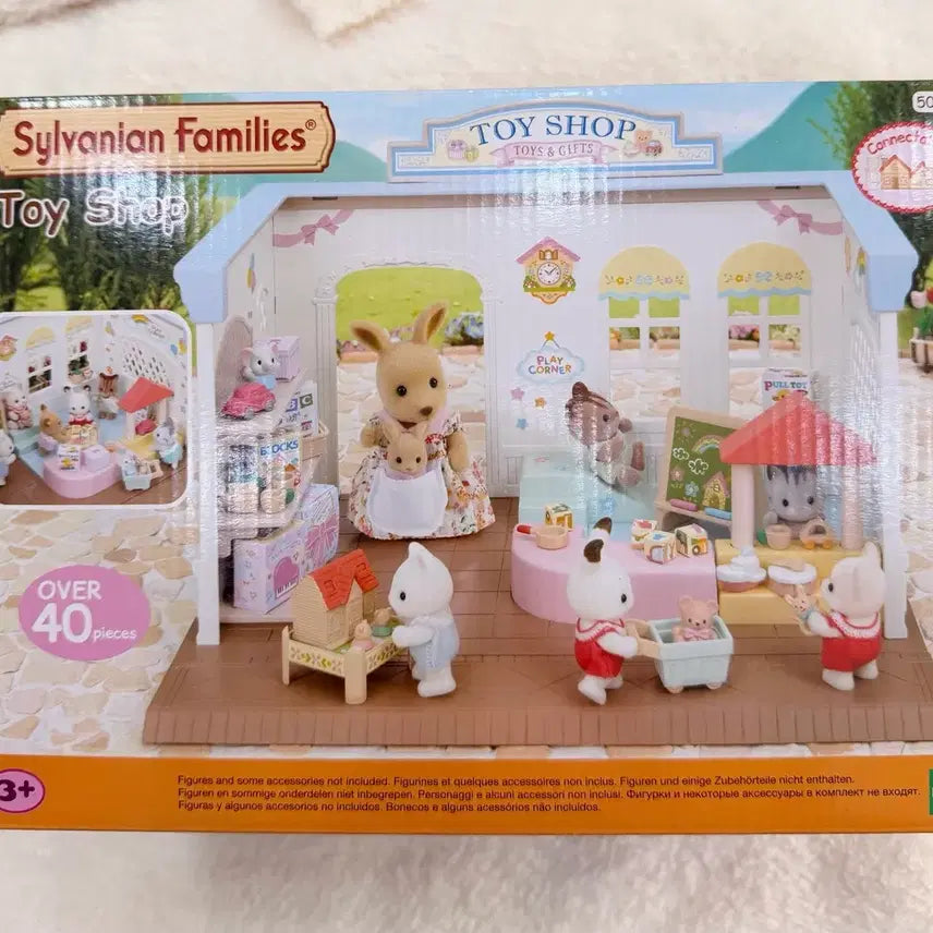[BUNJANG] Discontinued Sylvanian Families Toy Shop Playset - Sealed / 단종(올드)미개봉 실바니안