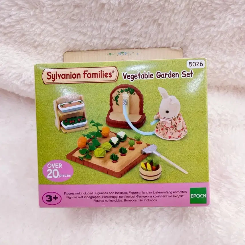 [BUNJANG] Discontinued Sylvanian Families Toy Shop Playset - Sealed / 단종(올드)미개봉 실바니안