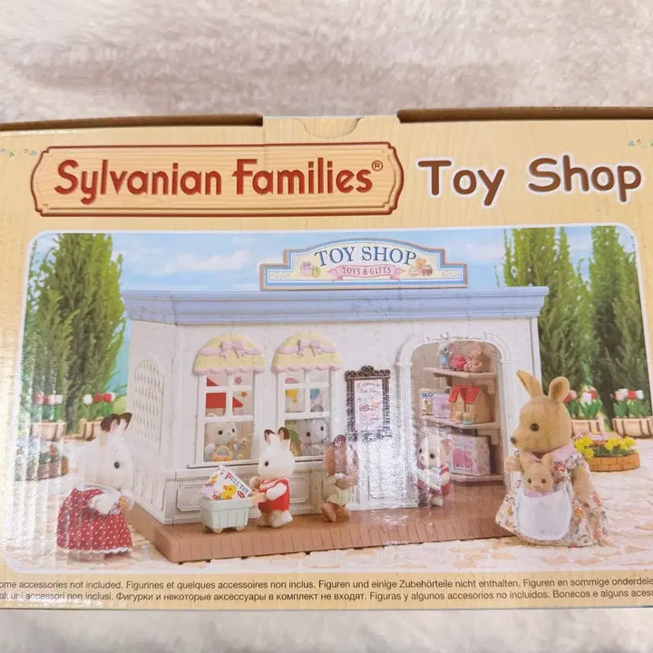 [BUNJANG] Discontinued Sylvanian Families Toy Shop Playset - Sealed / 단종(올드)미개봉 실바니안