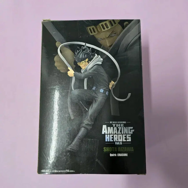 [SOLD OUT] 오늘마감)반프레스토 나의 히어로 아카데미아 아이자와 쇼타 피규어